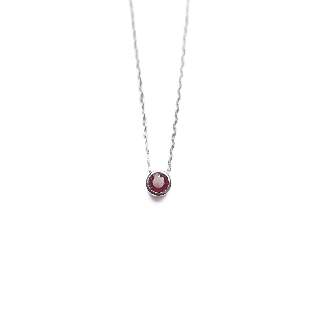 Ruby Slider Pendant |Silver