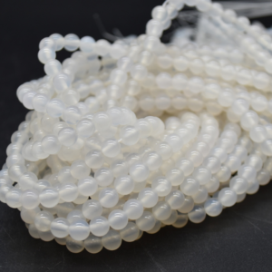 Natural Agate 8mm Round Loose Beads ±46pcs